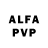 Alfa_PVP крисы CK Moldir Bauyrjanova