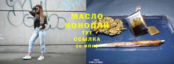 не бодяженный Бугульма