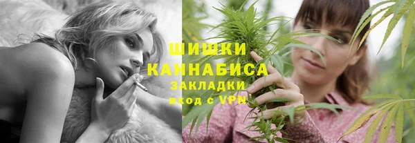 прущие крисы Богородск
