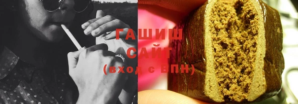 не бодяженный Бугульма