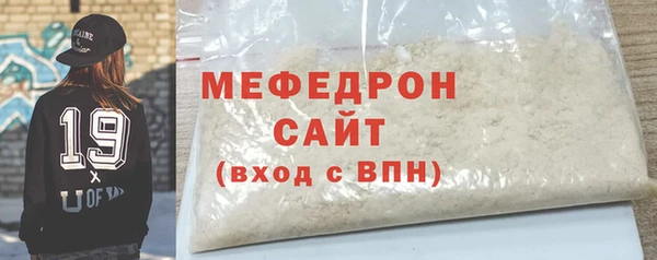 экстази Богданович