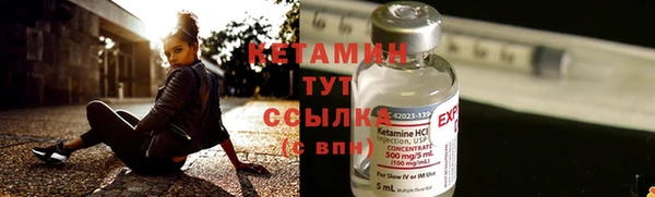 каннабис Белоозёрский