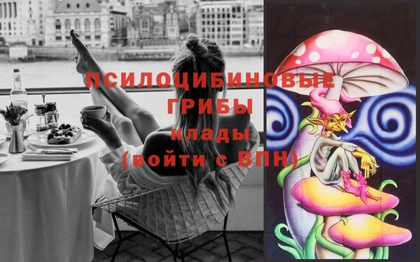 не бодяженный Бугульма