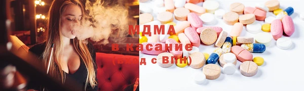 не бодяженный Бугульма