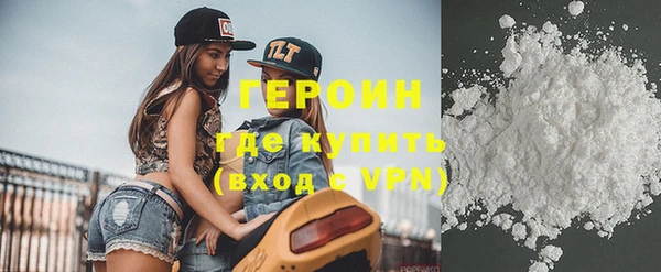 экстази Богданович
