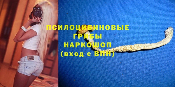 не бодяженный Бугульма