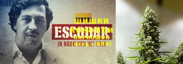 не бодяженный Бугульма