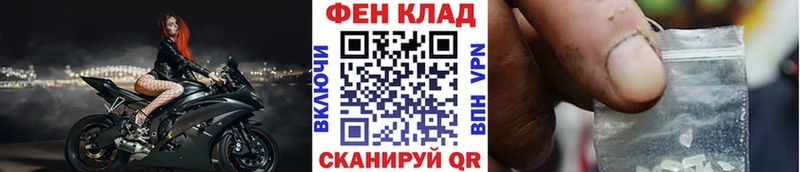 blacksprut ссылки  Воркута  Первитин винт 